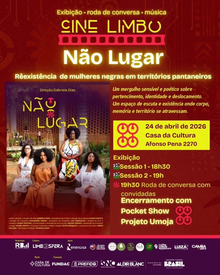 Cine Limbo: Não lugar