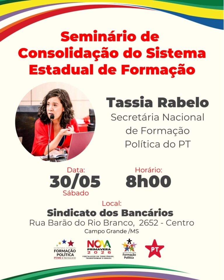 Seminário de Consolidação do Sistema Estadual de Formação