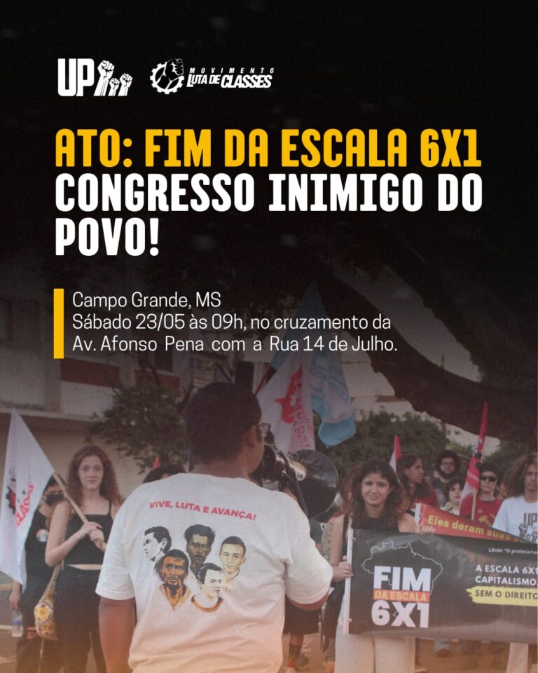 Ato: Pelo Fim da Escala 6×1