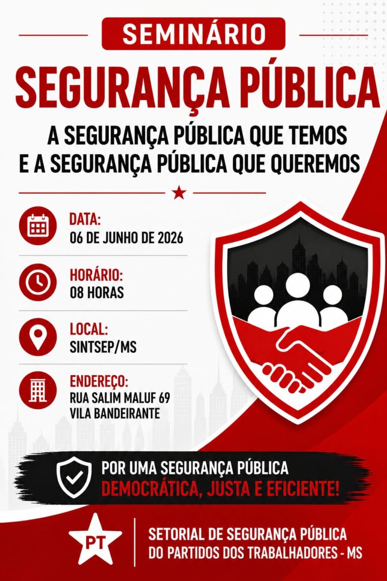 Seminário: Segurança Pública